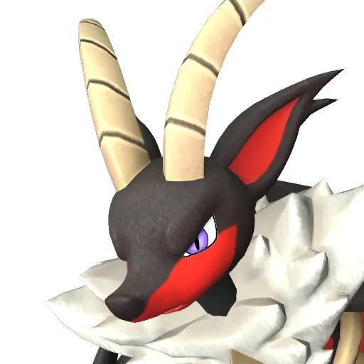 Incineram